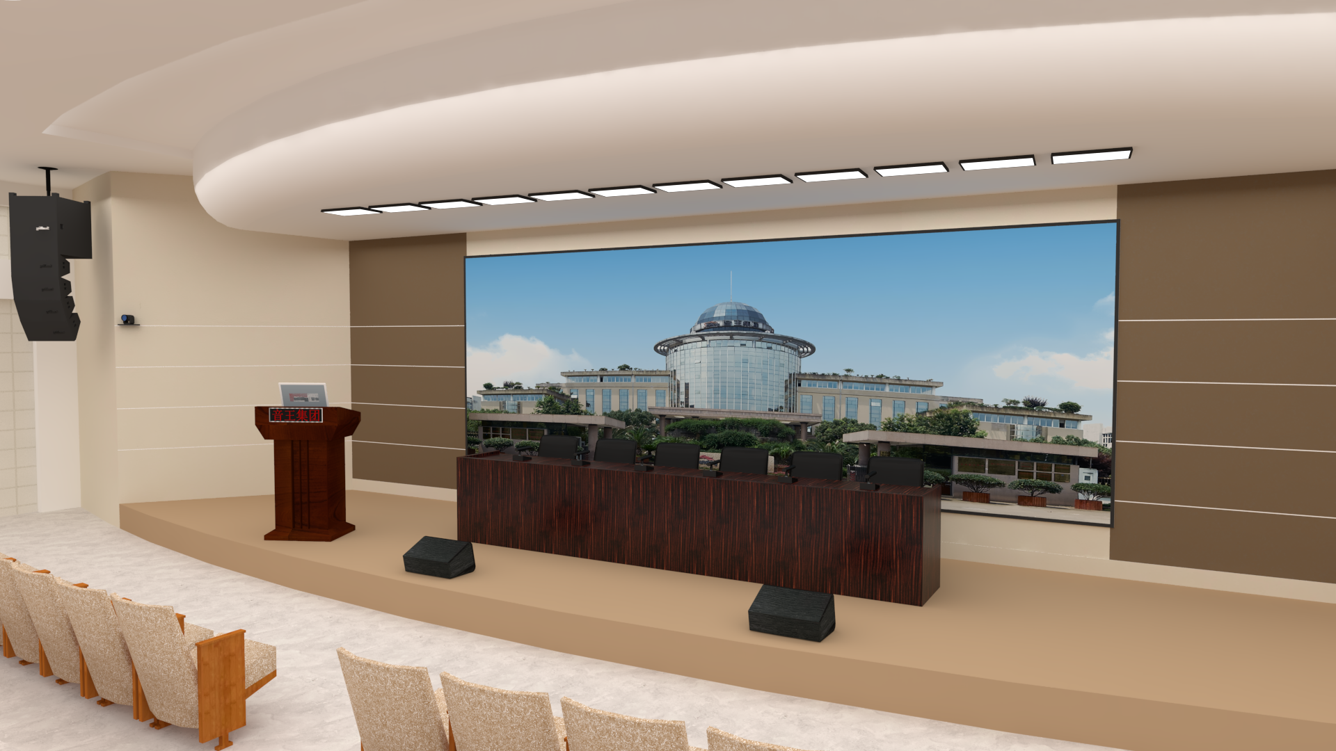 國際會議中心報告廳（250-400m2）