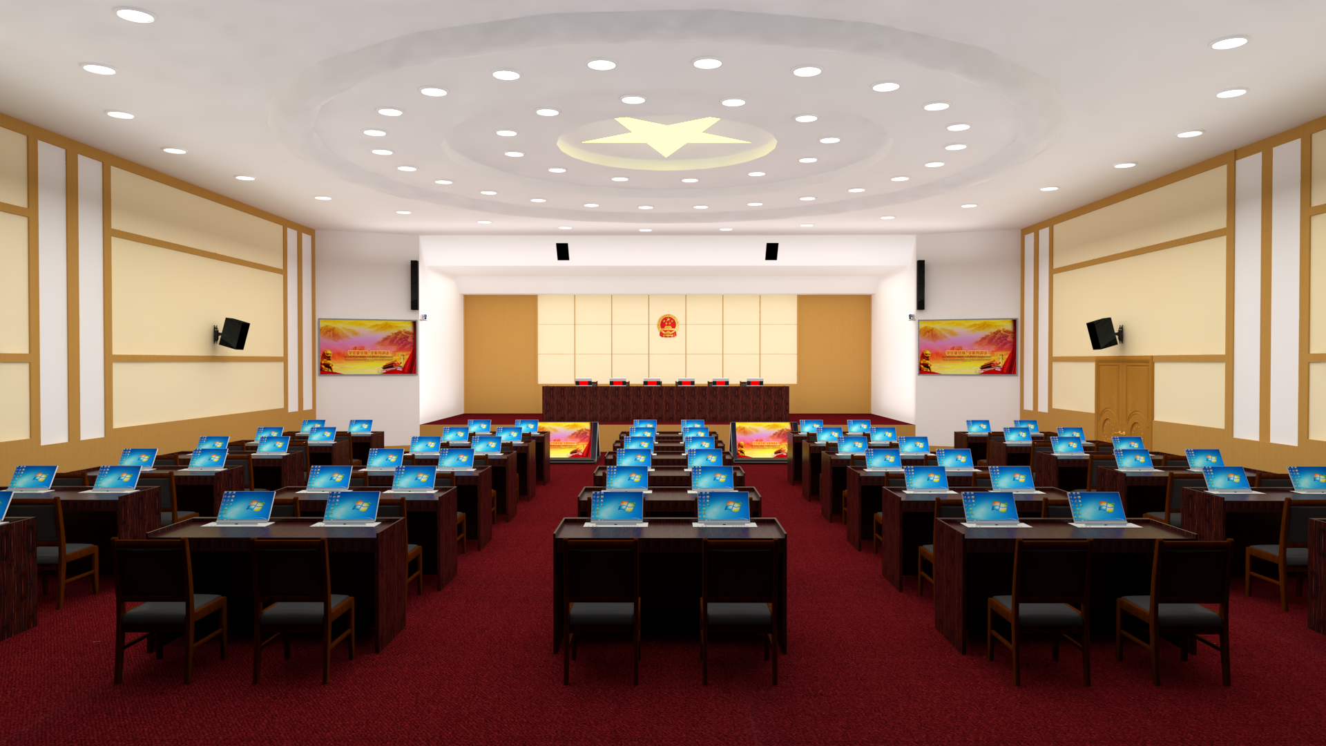 人大、政協表決會議（151-300m2）