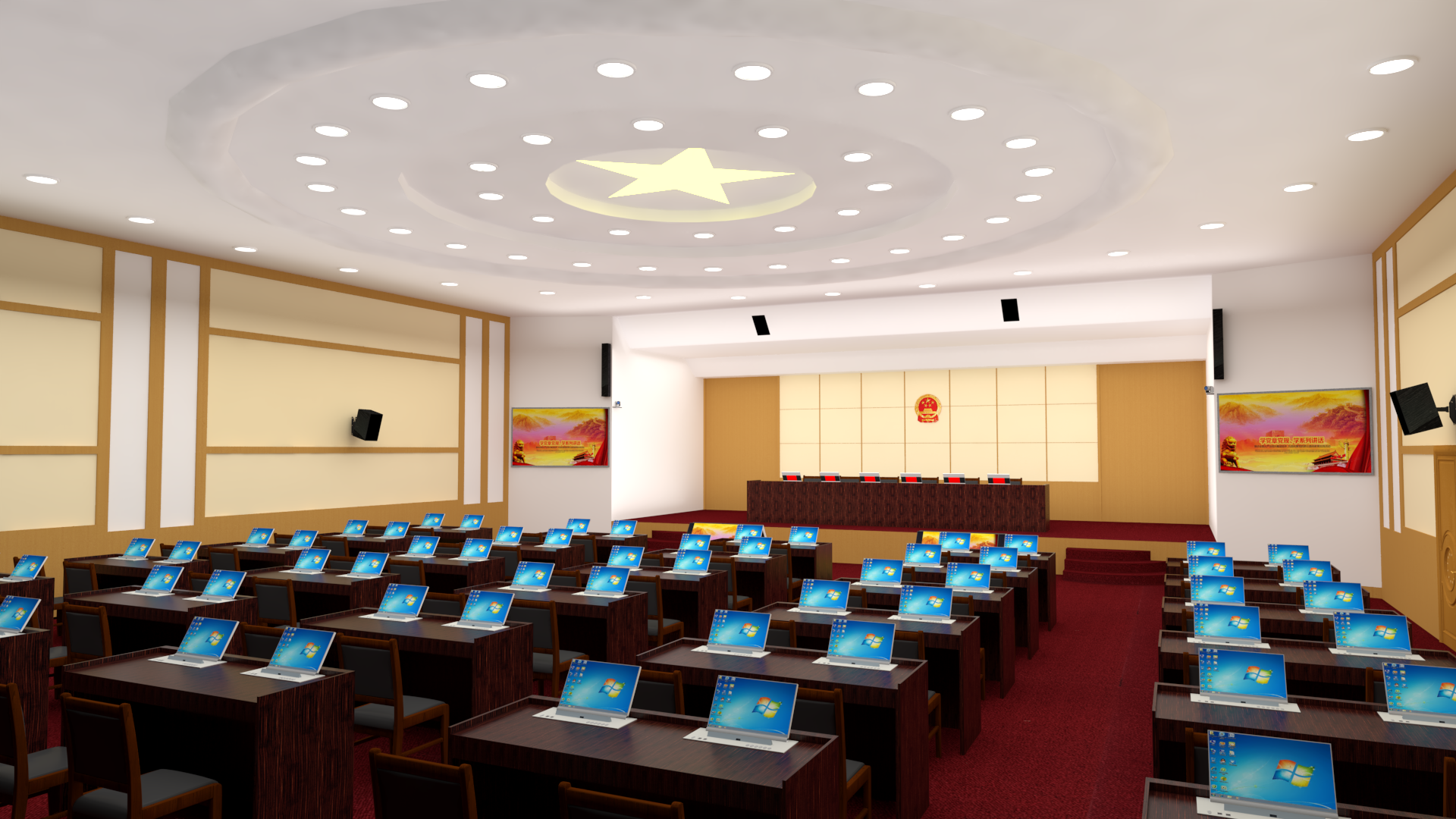 人大、政協表決會議（151-300m2）