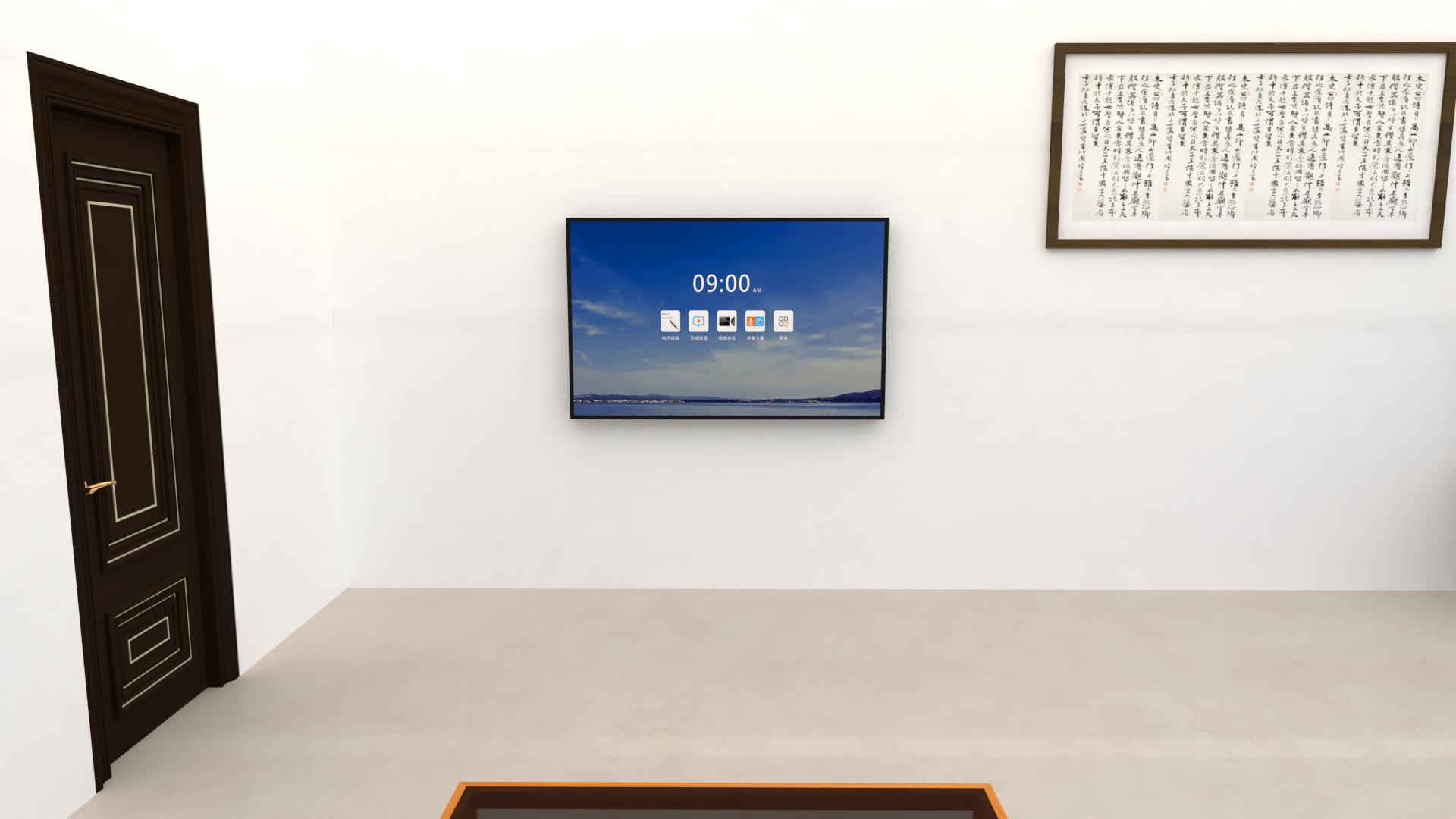 校長駕駛艙（40-60m2）