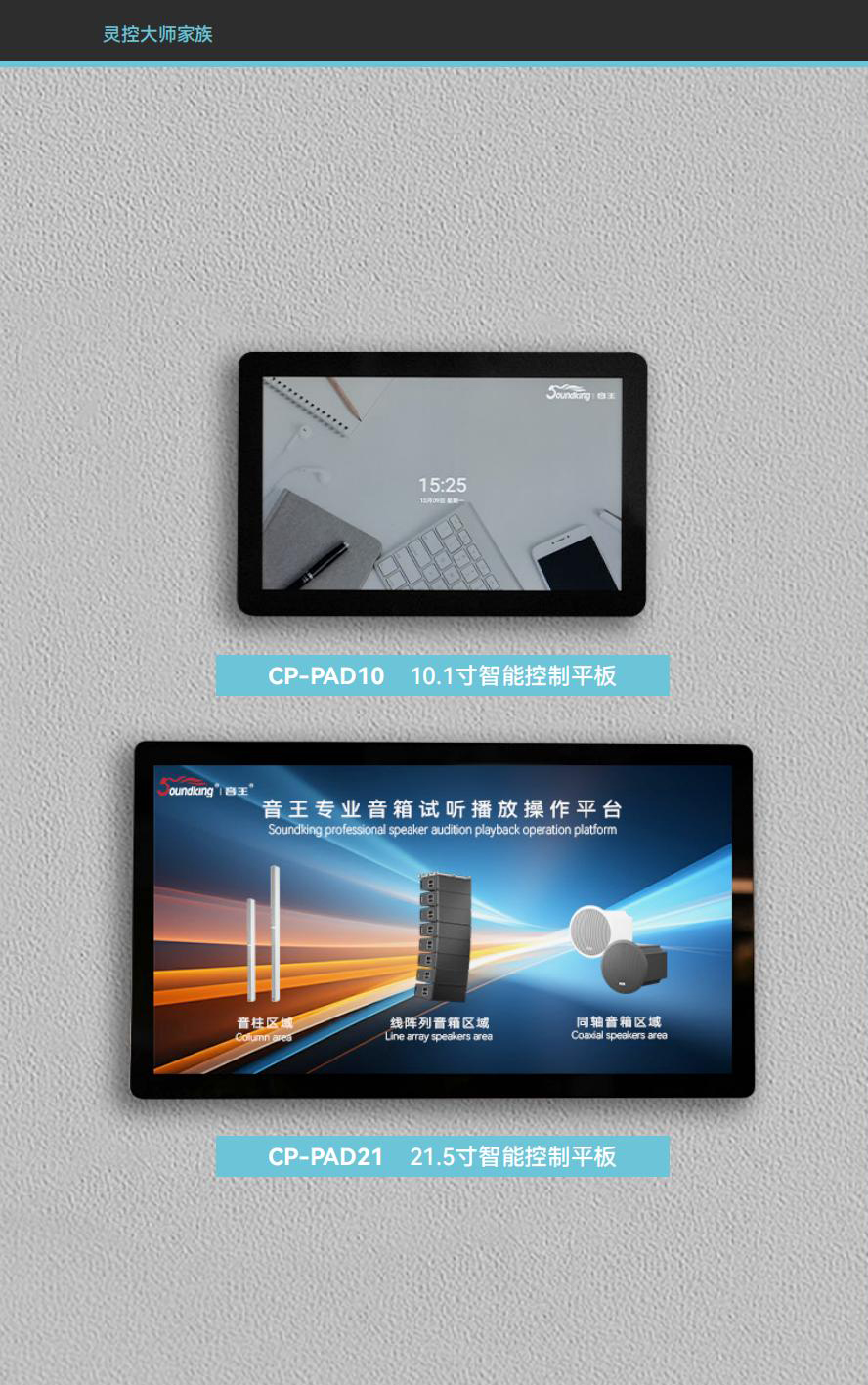 CPPAD 系列