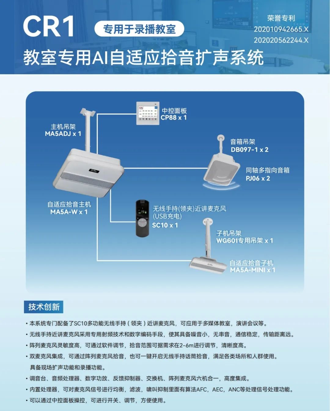 無錫旅游商貿(mào)高等職業(yè)技術(shù)學(xué)校