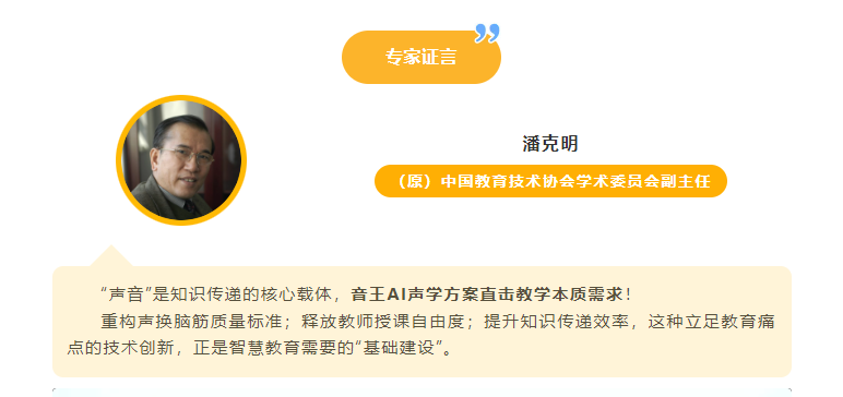 無錫旅游商貿(mào)高等職業(yè)技術(shù)學(xué)校
