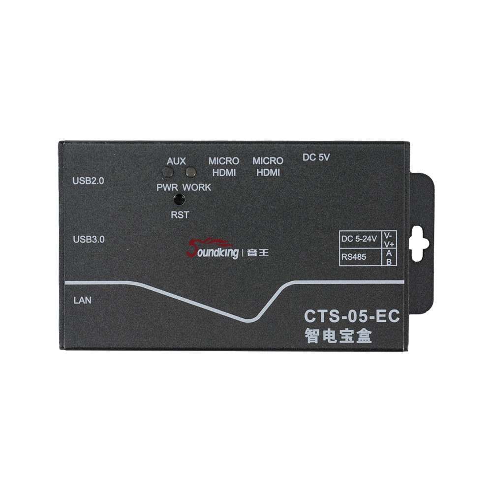 CTS05EC