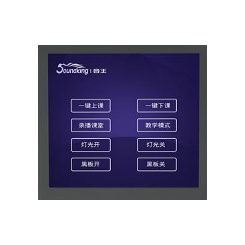 CP-LCD 系列
