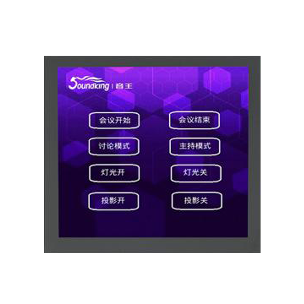 CP-LCD 系列
