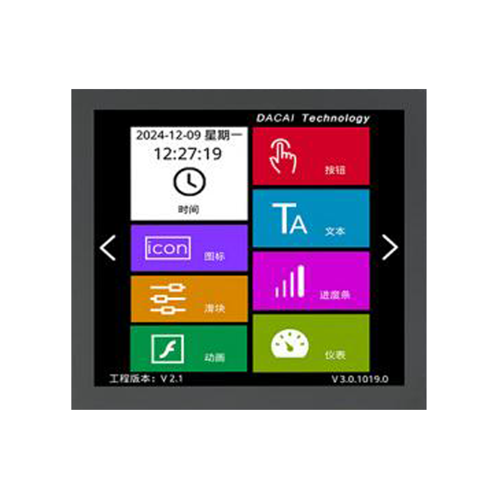 CP-LCD 系列