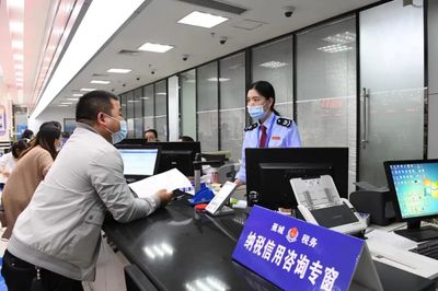 視覺薈萃丨納稅服務零距離 精準施策促發(fā)展 咨詢服務新篇章