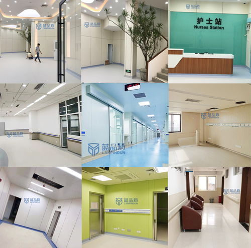 樹脂醫(yī)用板藍品盾在線服務 專業(yè)咨詢，品質保障