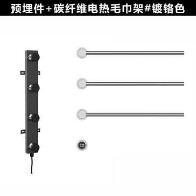 艾利秀電熱毛巾架HTC073HR2 你的浴室黑科技？深度測(cè)評(píng)揭秘智能毛巾架